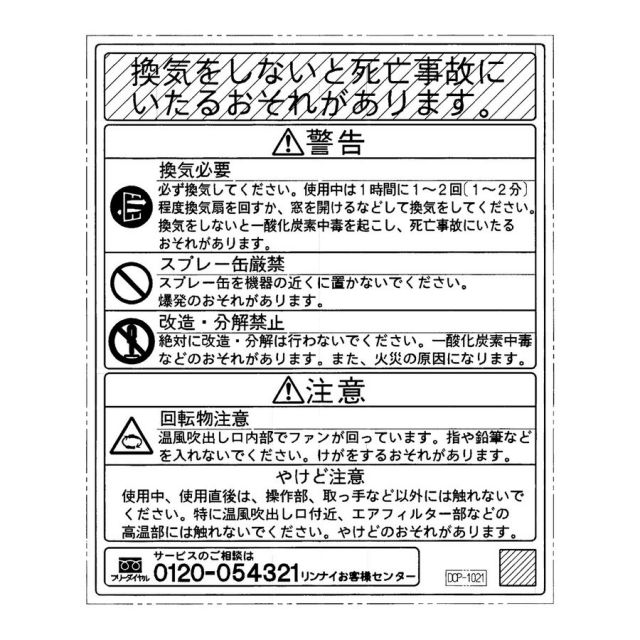 602-1639000.jpg
