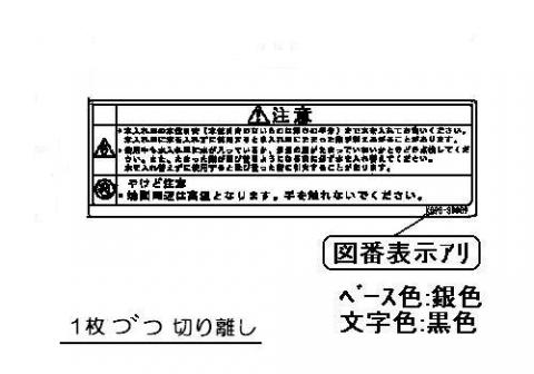 602-164-000_01.jpg