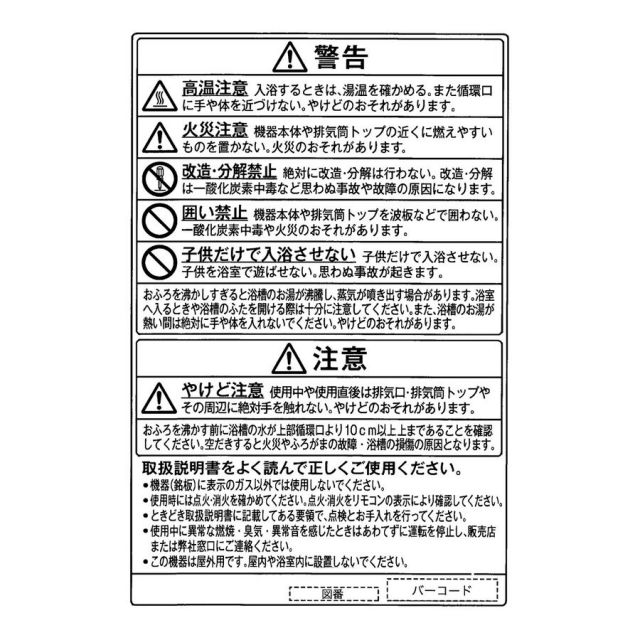 602-1726000.jpg