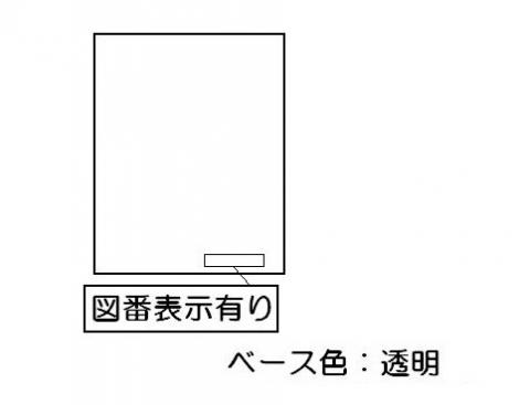602-201-000_0.jpg