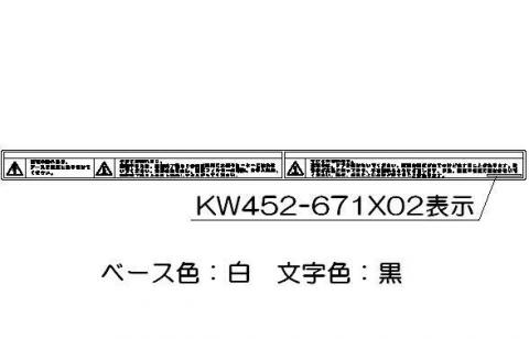602-812-000_01.jpg