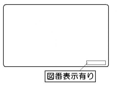 602-877-000_0.jpg