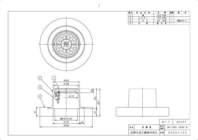 60447_2.jpg
