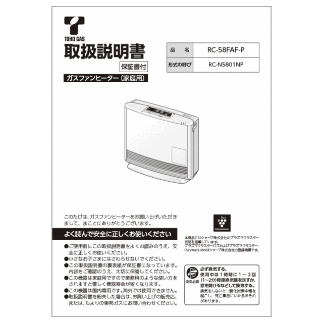 610-0060000_0.gif