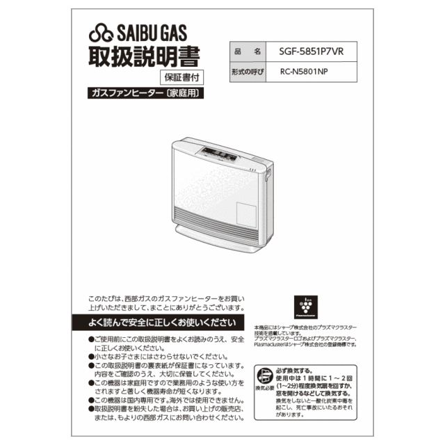610-0061000_0.gif