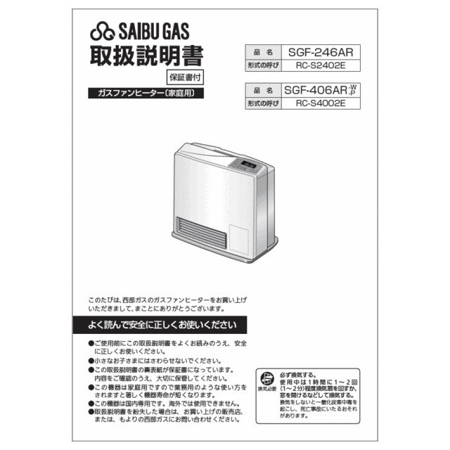 610-0079000_0.gif