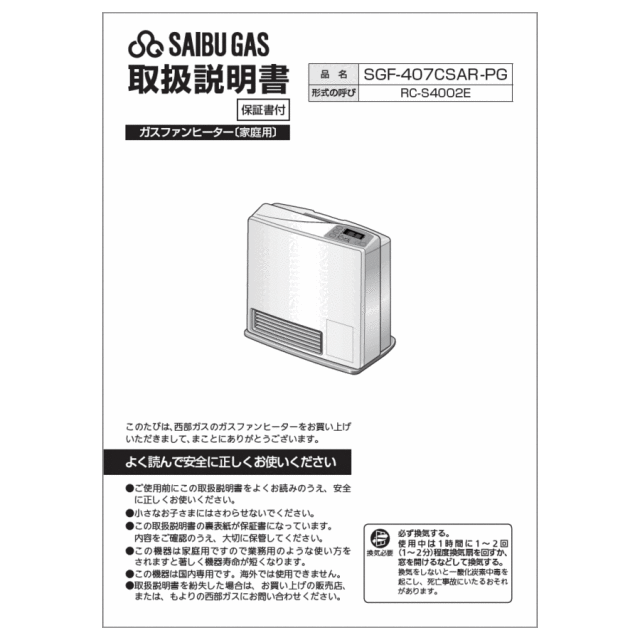 610-0100000_0.gif