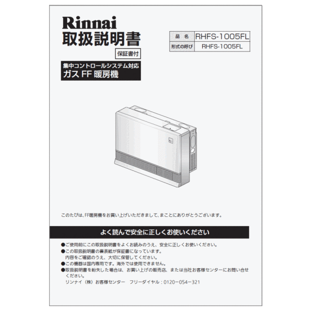 610-0101000_0.gif