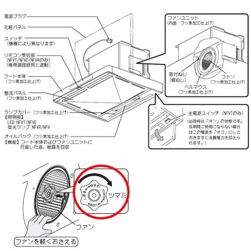 619k0000-a-cf-53_8