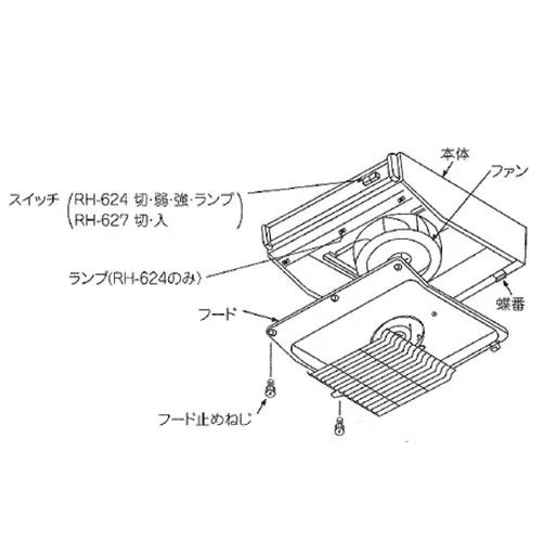 619k0000-a-cf-53_9