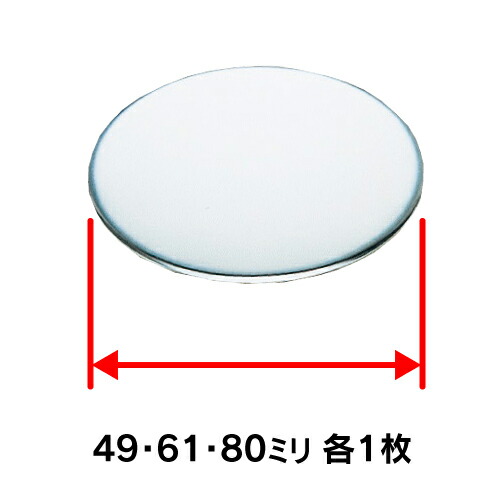 622-820_1.jpg