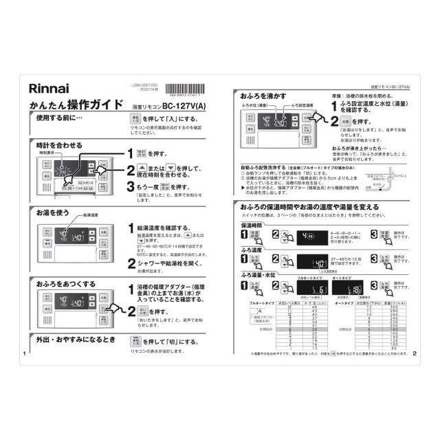 624-0045000.jpg