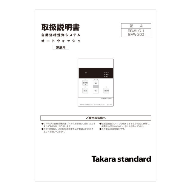 624-0048000.jpg