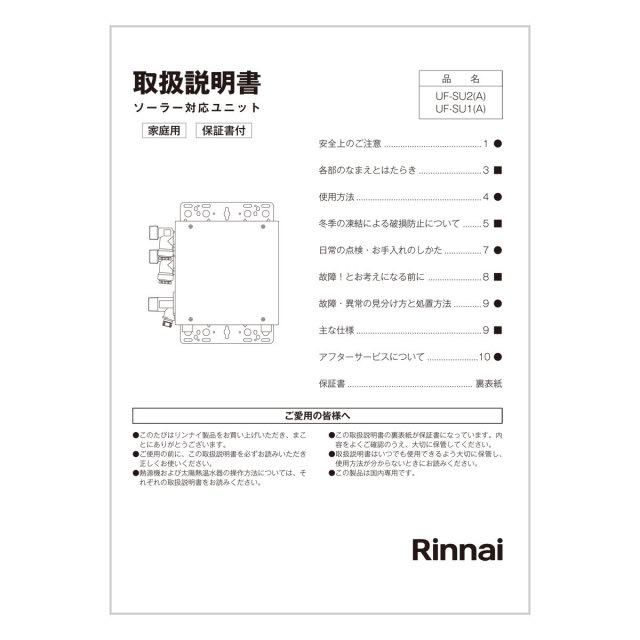 624-0066000.jpg