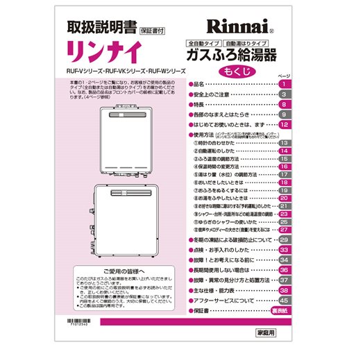 624-157-500_0.jpg