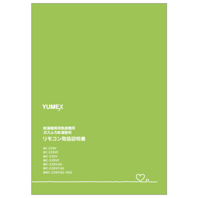 625-0005000_0.gif
