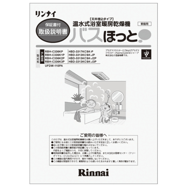 625-0015000_0.gif