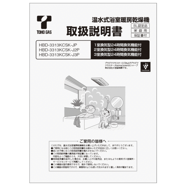 625-0020000_0.gif