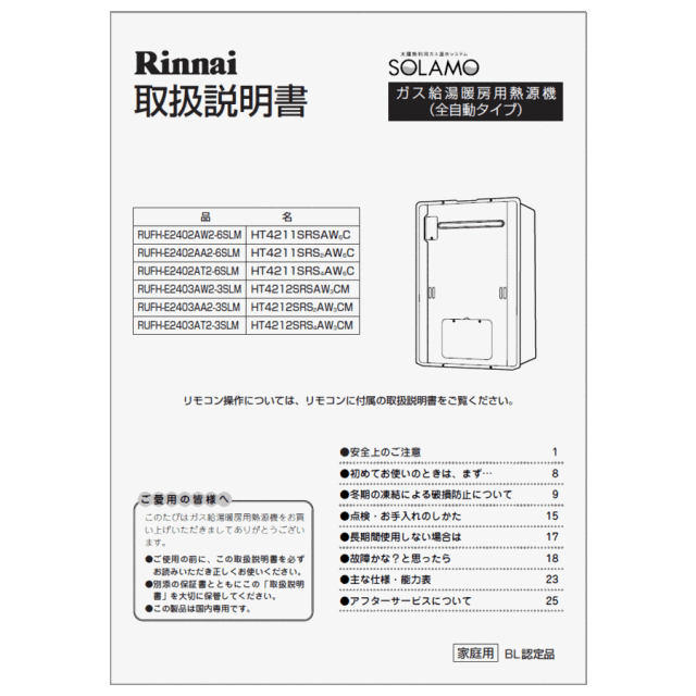 625-0022000_0.gif