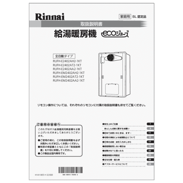 625-0035000_0.gif