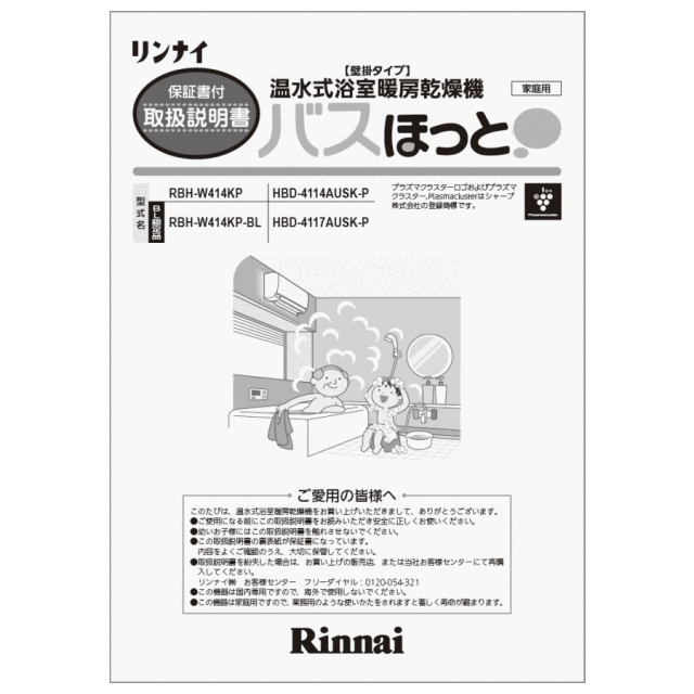 625-0047000_0.gif