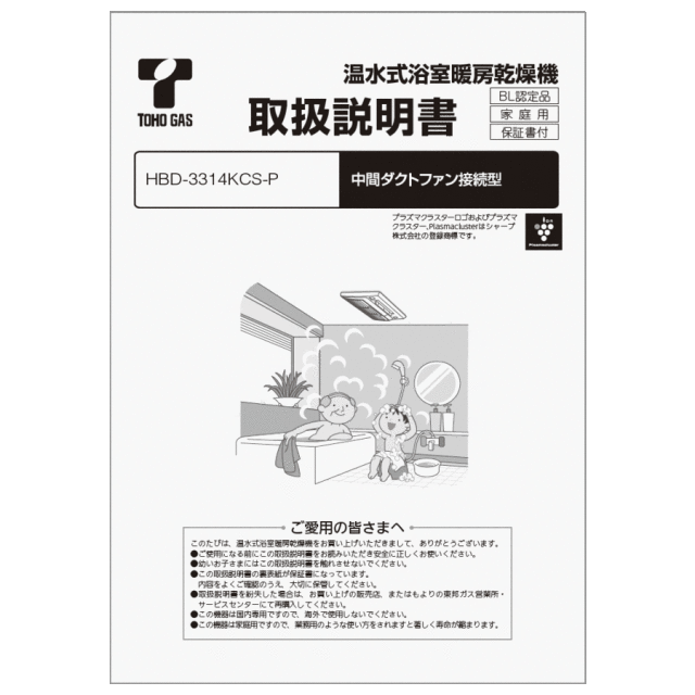 625-0062000_0.gif