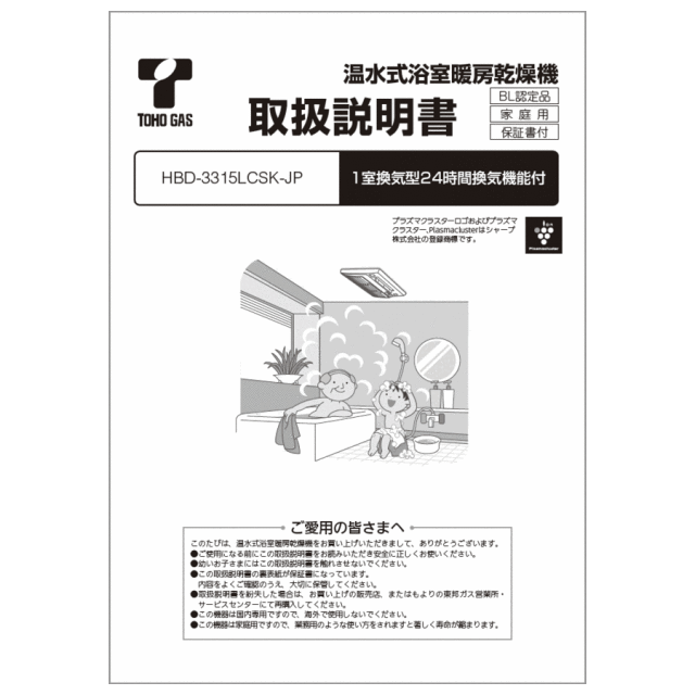 625-0071000_0.gif