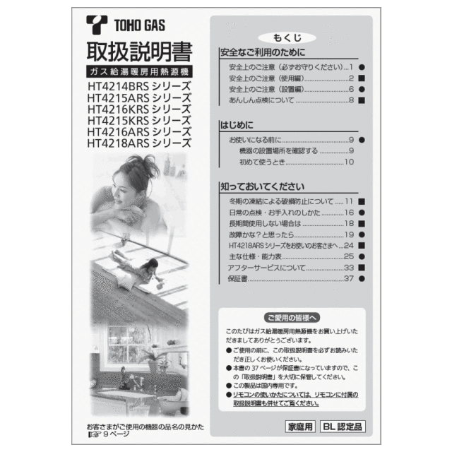 625-0073000_0.gif