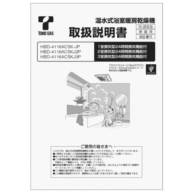 625-0080000_0.gif