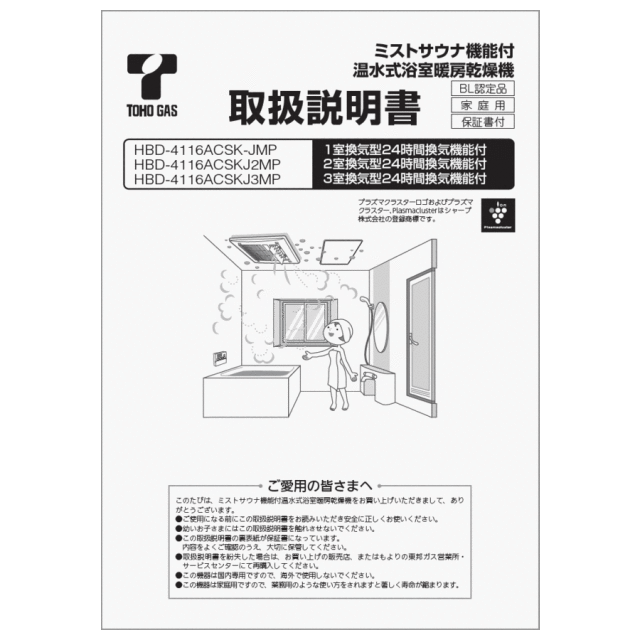 625-0083000_0.gif