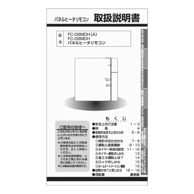 625-0084000_0.gif