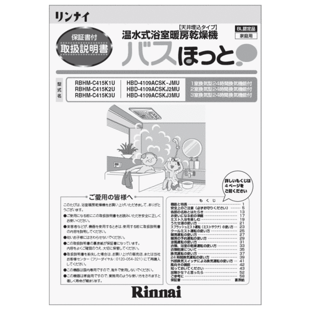 625-058-400_0.gif