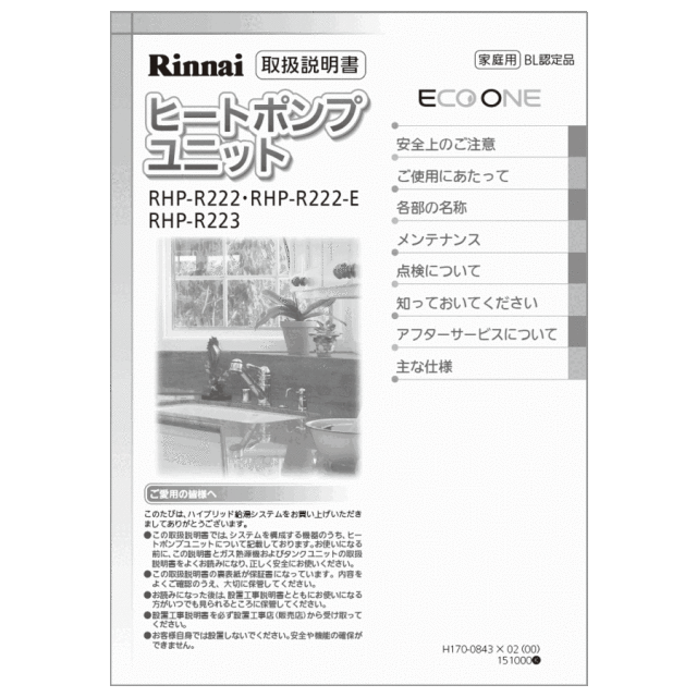 628-0020000_0.gif