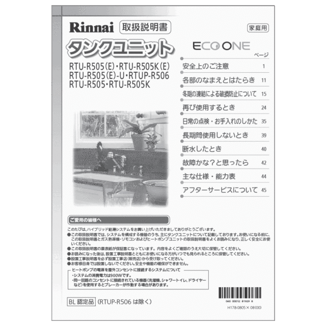 628-0021000_0.gif