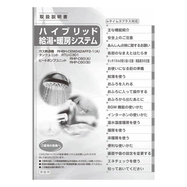 628-0036000.jpg