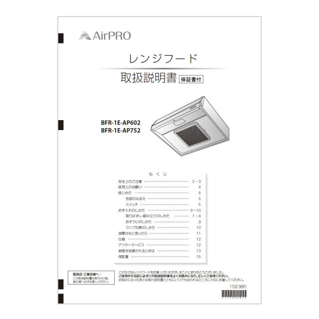 641-0005000.jpg