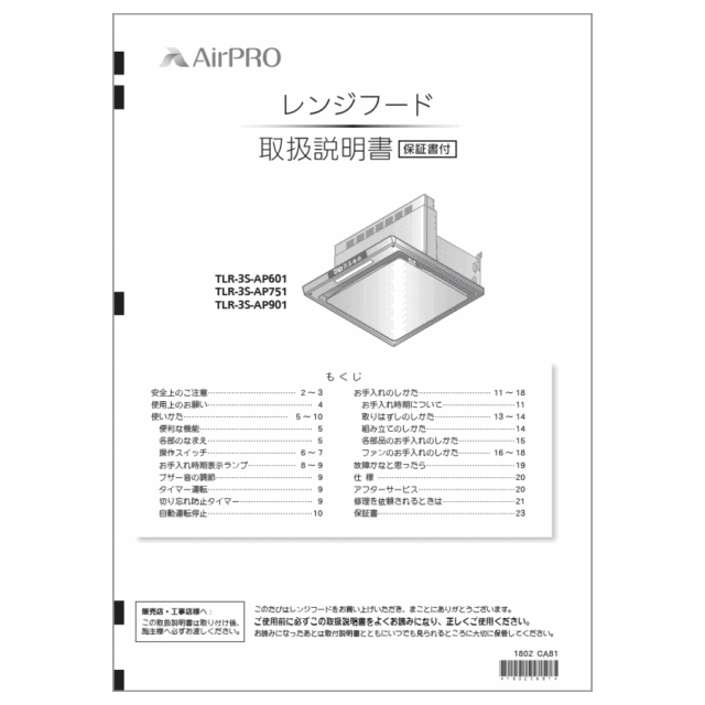 641-0014000_0.gif