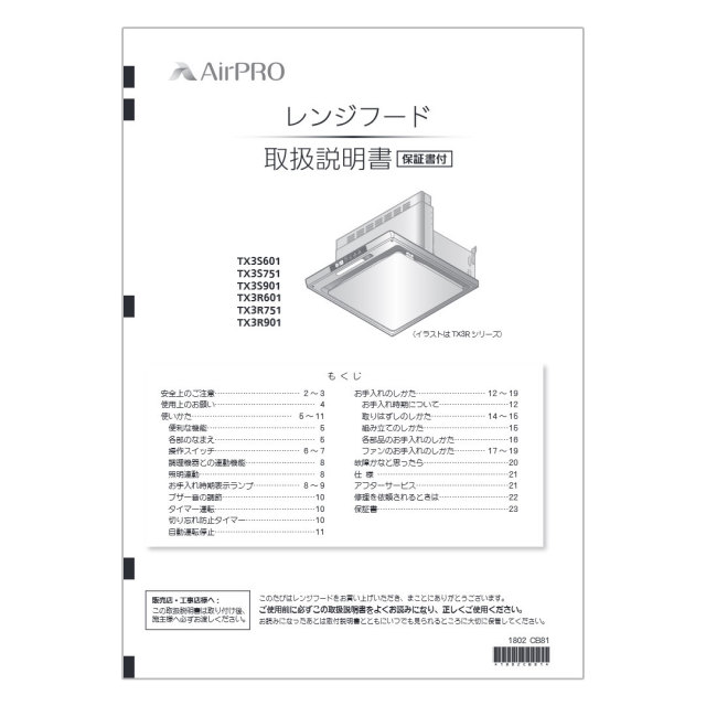 641-0016000.jpg