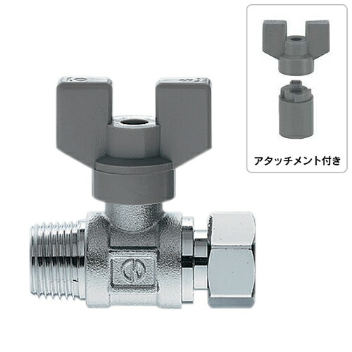6506-13x20.jpg
