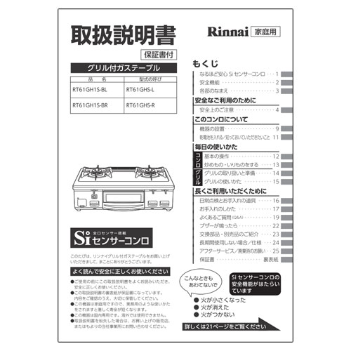 651-0010000.jpg