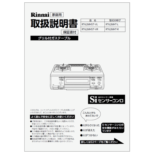 651-0019000_0.gif