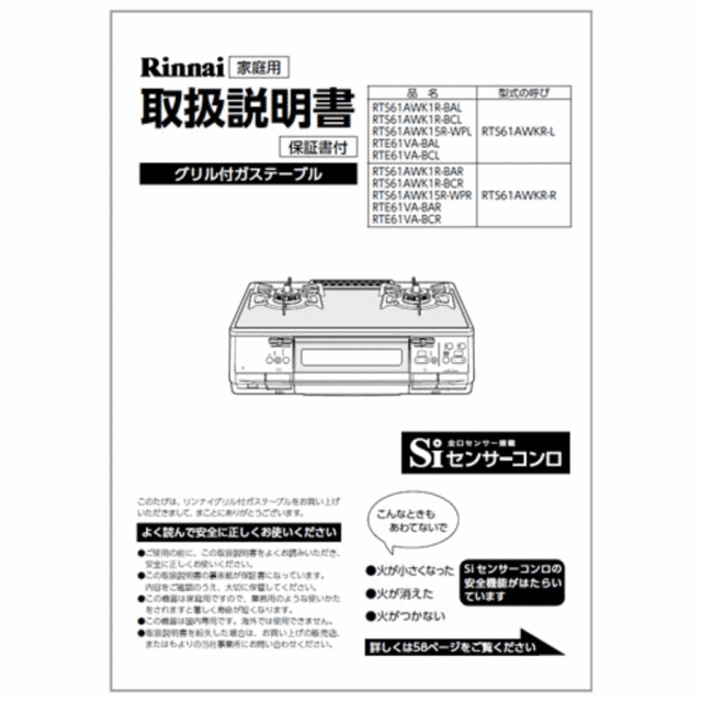651-0035000_0.gif