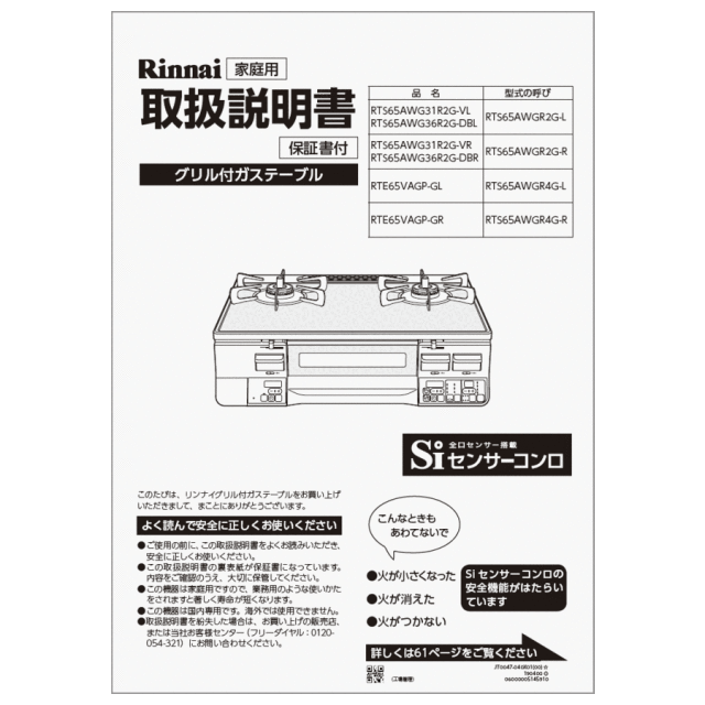 651-0085000.gif