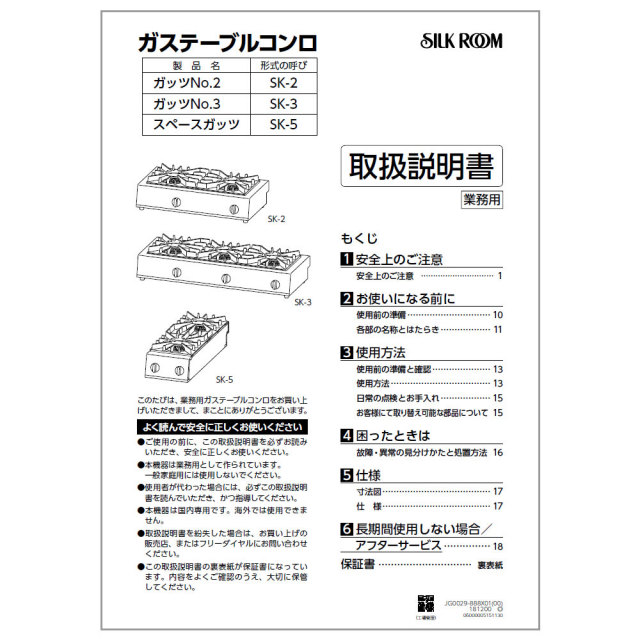 651-0095000.jpg