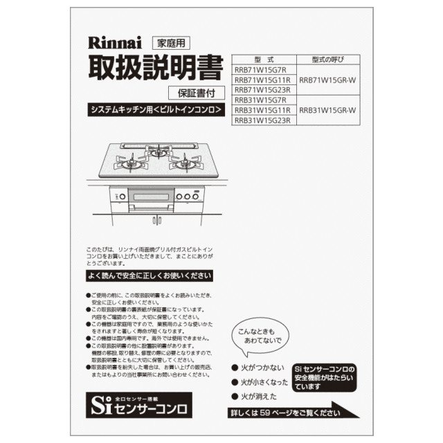 652-0083000_0.gif