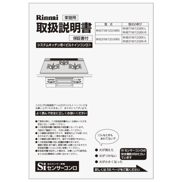 652-0115000_0.gif