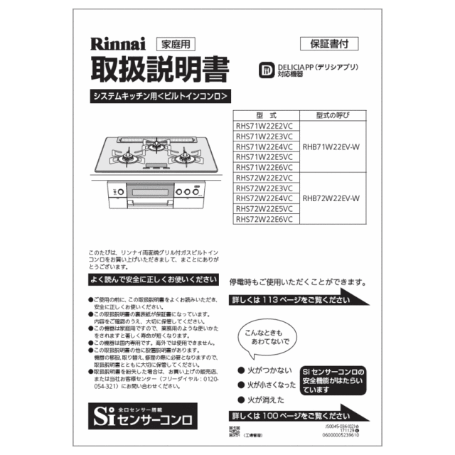 652-0189000_0.gif