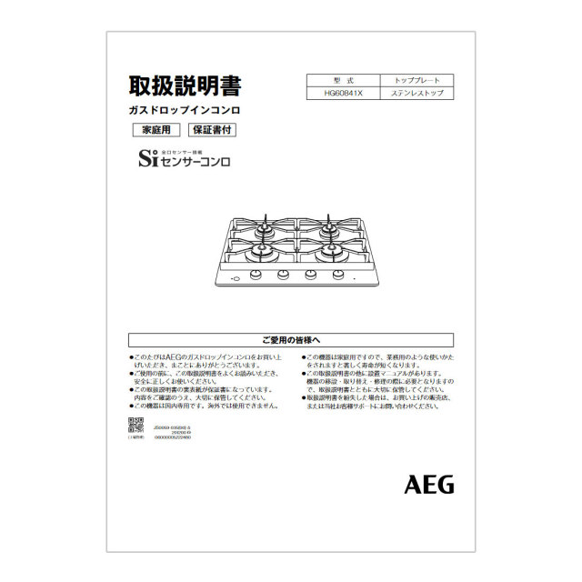 652-0309000.jpg