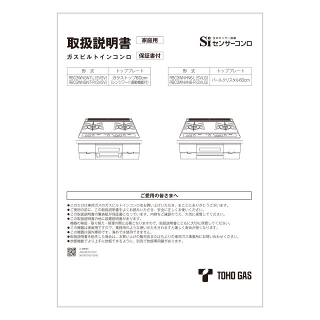 652-0398000.jpg