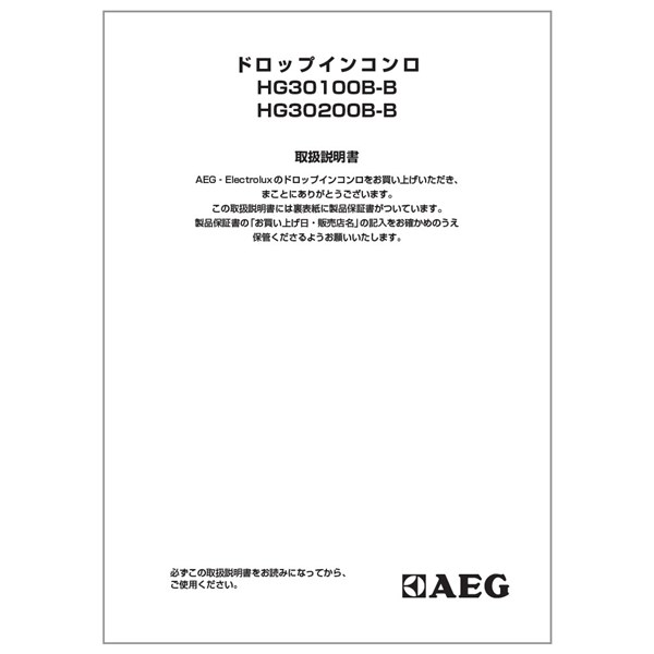 652-824-400.jpg